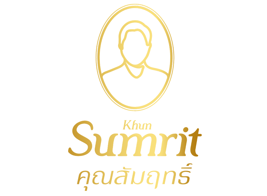 คุณสัมฤทธิ์